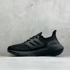 福利特价 Adidas UltraBoost 21 轻盈运动厚底跑鞋 阿迪达斯Adidas UltraBoost 21 福利特价 Adidas UltraBoost 21 轻盈运动厚底跑鞋 阿迪达斯Adidas UltraBoost 21
