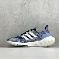 福利特价 Adidas UltraBoost 21 轻盈运动厚底跑鞋 阿迪达斯Adidas UltraBoost 21 福利特价 Adidas UltraBoost 21 轻盈运动厚底跑鞋 阿迪达斯Adidas UltraBoost 21