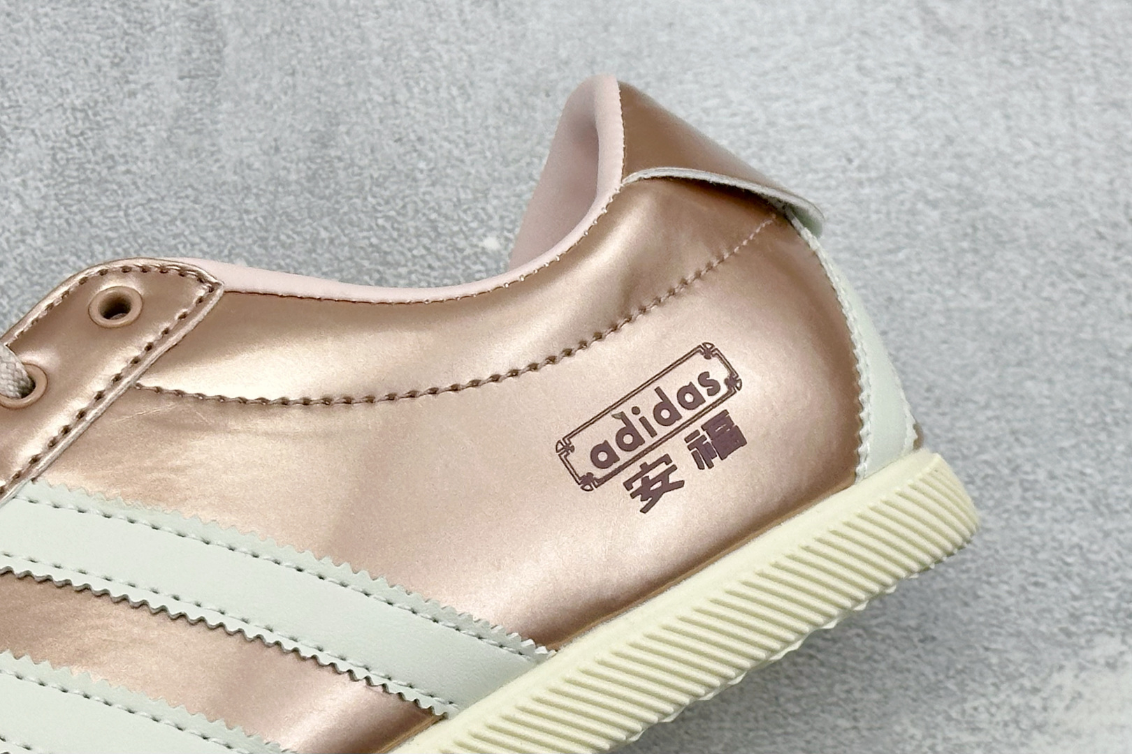 ML版Adidas Originals Anfu Trainers 三叶草 阿迪复古玛丽珍鞋 “安福” 采用粒面纤维革鞋 ML版Adidas Originals Anfu Trainers 三叶草 阿迪复古玛丽珍鞋 “安福” 采用粒面纤维革鞋