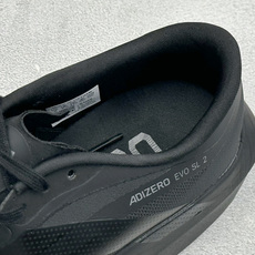 DC版Adidas Adizero Evo SL 2 阿迪超轻透气缓震跑鞋 整体外观造型与adiZero Adios P DC版Adidas Adizero Evo SL 2 阿迪超轻透气缓震跑鞋 整体外观造型与adiZero Adios P