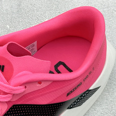 DC版Adidas Adizero Evo SL 2 阿迪超轻透气缓震跑鞋 整体外观造型与adiZero Adios P DC版Adidas Adizero Evo SL 2 阿迪超轻透气缓震跑鞋 整体外观造型与adiZero Adios P