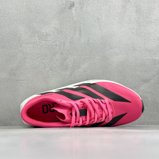 DC版Adidas Adizero Evo SL 2 阿迪超轻透气缓震跑鞋 整体外观造型与adiZero Adios P DC版Adidas Adizero Evo SL 2 阿迪超轻透气缓震跑鞋 整体外观造型与adiZero Adios P