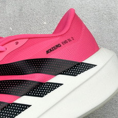 DC版Adidas Adizero Evo SL 2 阿迪超轻透气缓震跑鞋 整体外观造型与adiZero Adios P DC版Adidas Adizero Evo SL 2 阿迪超轻透气缓震跑鞋 整体外观造型与adiZero Adios P