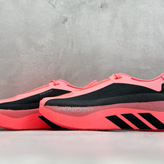 Adidas HyperBoost Edge M 阿迪达斯全新爆米花透气缓震跑步鞋 货号:KH8128 尺码:36 3 Adidas HyperBoost Edge M 阿迪达斯全新爆米花透气缓震跑步鞋 货号:KH8128 尺码:36 3