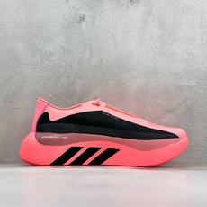 Adidas HyperBoost Edge M 阿迪达斯全新爆米花透气缓震跑步鞋 货号:KH8128 尺码:36 3 Adidas HyperBoost Edge M 阿迪达斯全新爆米花透气缓震跑步鞋 货号:KH8128 尺码:36 3