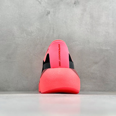 Adidas HyperBoost Edge M 阿迪达斯全新爆米花透气缓震跑步鞋 货号:KH8128 尺码:36 3 Adidas HyperBoost Edge M 阿迪达斯全新爆米花透气缓震跑步鞋 货号:KH8128 尺码:36 3