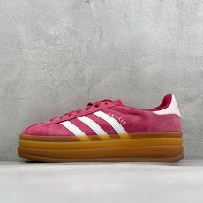 福利特价 Adidas Originals Gazelle Bold 三叶草厚底休闲防滑耐磨低帮板鞋 #原厂原数据版型 福利特价 Adidas Originals Gazelle Bold 三叶草厚底休闲防滑耐磨低帮板鞋 #原厂原数据版型