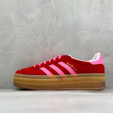 福利特价 Adidas Originals Gazelle Bold 三叶草厚底休闲防滑耐磨低帮板鞋 #原厂原数据版型 福利特价 Adidas Originals Gazelle Bold 三叶草厚底休闲防滑耐磨低帮板鞋 #原厂原数据版型