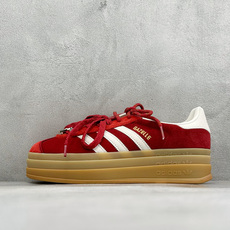 福利特价 Adidas Originals Gazelle Bold 三叶草厚底休闲防滑耐磨低帮板鞋 #原厂原数据版型 福利特价 Adidas Originals Gazelle Bold 三叶草厚底休闲防滑耐磨低帮板鞋 #原厂原数据版型