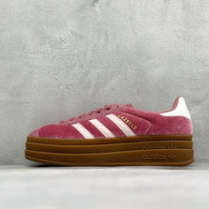 福利特价 Adidas Originals Gazelle Bold 三叶草厚底休闲防滑耐磨低帮板鞋 #原厂原数据版型 福利特价 Adidas Originals Gazelle Bold 三叶草厚底休闲防滑耐磨低帮板鞋 #原厂原数据版型