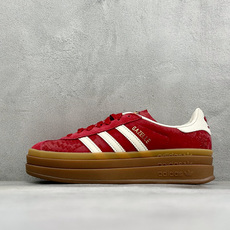 福利特价 Adidas Originals Gazelle Bold 三叶草厚底休闲防滑耐磨低帮板鞋 #原厂原数据版型 福利特价 Adidas Originals Gazelle Bold 三叶草厚底休闲防滑耐磨低帮板鞋 #原厂原数据版型