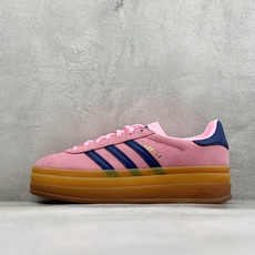 福利特价 Adidas Originals Gazelle Bold 三叶草厚底休闲防滑耐磨低帮板鞋 #原厂原数据版型 福利特价 Adidas Originals Gazelle Bold 三叶草厚底休闲防滑耐磨低帮板鞋 #原厂原数据版型