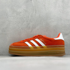 福利特价 Adidas Originals Gazelle Bold 三叶草厚底休闲防滑耐磨低帮板鞋 #原厂原数据版型 福利特价 Adidas Originals Gazelle Bold 三叶草厚底休闲防滑耐磨低帮板鞋 #原厂原数据版型