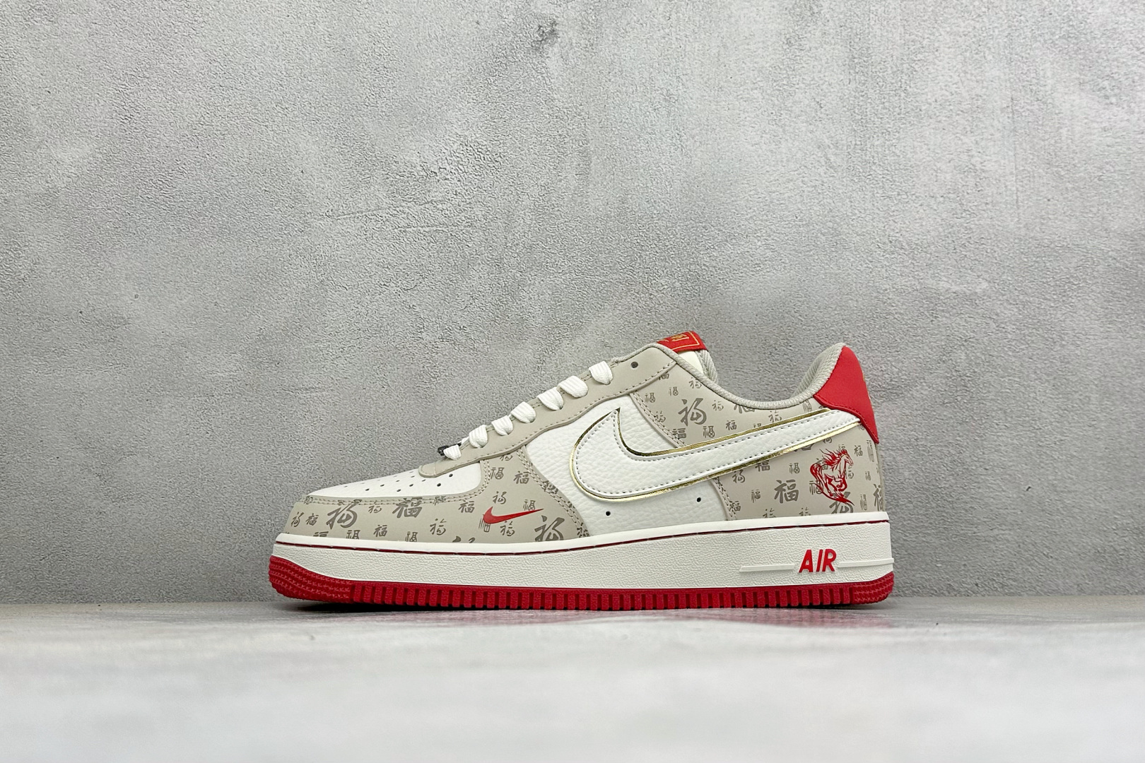 福利特价 Nike Air Force 1'07 Low 联名款 空军一号低帮休闲板鞋 #原楦原纸板 纯正空军版型 内置