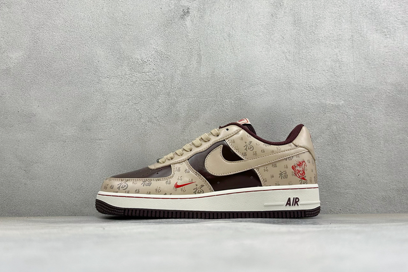 福利特价 Nike Air Force 1'07 Low 联名款 空军一号低帮休闲板鞋 #原楦原纸板 纯正空军版型 内置