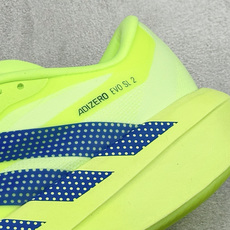 TY版AD ADIZERO EVO SL 2 阿迪超轻透气缓震跑鞋 以令人难以置信的138克重量,刷新了跑鞋轻量化的记录 TY版AD ADIZERO EVO SL 2 阿迪超轻透气缓震跑鞋 以令人难以置信的138克重量,刷新了跑鞋轻量化的记录