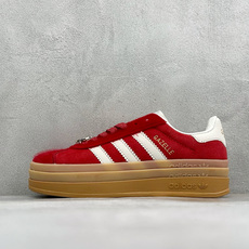 福利特价 Adidas Originals Gazelle Bold 三叶草厚底休闲防滑耐磨低帮板鞋 #原厂原数据版型 福利特价 Adidas Originals Gazelle Bold 三叶草厚底休闲防滑耐磨低帮板鞋 #原厂原数据版型