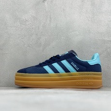 福利特价 Adidas Originals Gazelle Bold 三叶草厚底休闲防滑耐磨低帮板鞋 #原厂原数据版型 福利特价 Adidas Originals Gazelle Bold 三叶草厚底休闲防滑耐磨低帮板鞋 #原厂原数据版型