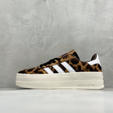 福利特价 Adidas Originals Gazelle Bold 三叶草厚底休闲防滑耐磨低帮板鞋 #原厂原数据版型 福利特价 Adidas Originals Gazelle Bold 三叶草厚底休闲防滑耐磨低帮板鞋 #原厂原数据版型