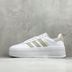 福利特价 Adidas Originals Gazelle Bold 三叶草厚底休闲防滑耐磨低帮板鞋 #原厂原数据版型 福利特价 Adidas Originals Gazelle Bold 三叶草厚底休闲防滑耐磨低帮板鞋 #原厂原数据版型