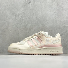 Adidas Forum Low CL W 低帮百搭潮流休闲运动板鞋 以复古篮球鞋的外形为基础,采用皮革拼接,简约百搭, Adidas Forum Low CL W 低帮百搭潮流休闲运动板鞋 以复古篮球鞋的外形为基础,采用皮革拼接,简约百搭,