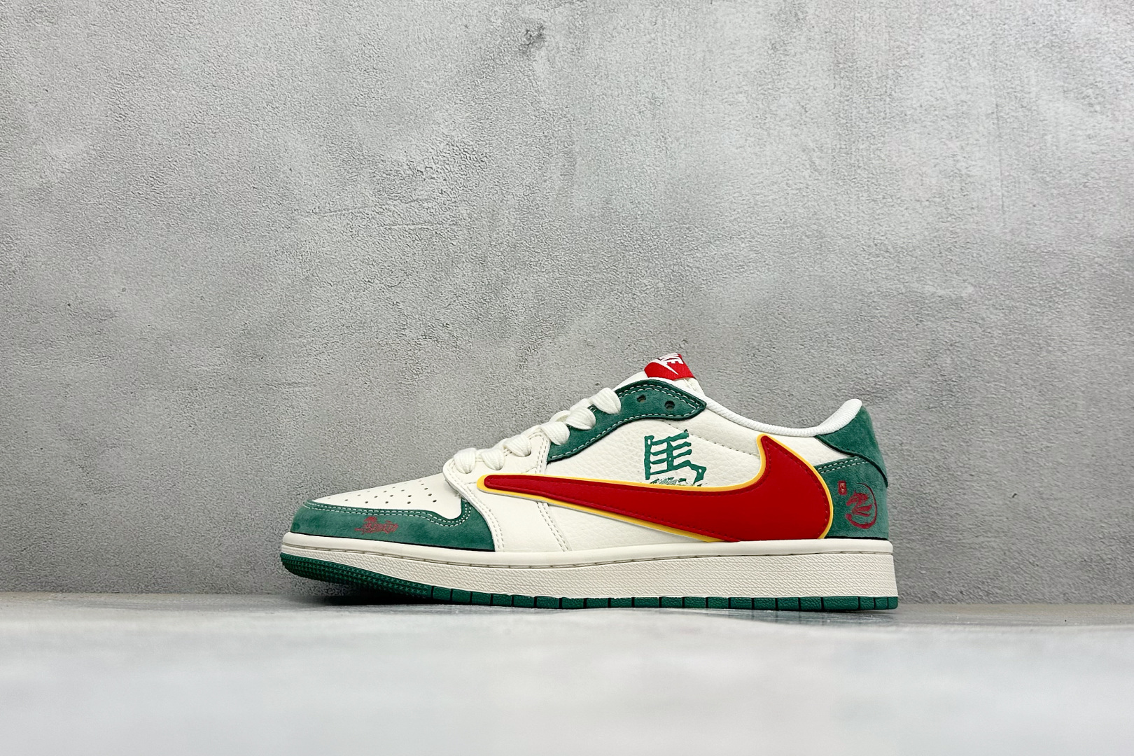 福利特价 Air Jordan 1 Low AJ1 乔1 联名 高端定制 倒钩低帮复古篮球鞋 #定制皮料 原厂3D打印 