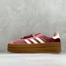 福利特价 Adidas Originals Gazelle Bold 三叶草厚底休闲防滑耐磨低帮板鞋 #原厂原数据版型 福利特价 Adidas Originals Gazelle Bold 三叶草厚底休闲防滑耐磨低帮板鞋 #原厂原数据版型