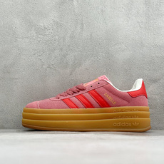 福利特价 Adidas Originals Gazelle Bold 三叶草厚底休闲防滑耐磨低帮板鞋 #原厂原数据版型 福利特价 Adidas Originals Gazelle Bold 三叶草厚底休闲防滑耐磨低帮板鞋 #原厂原数据版型