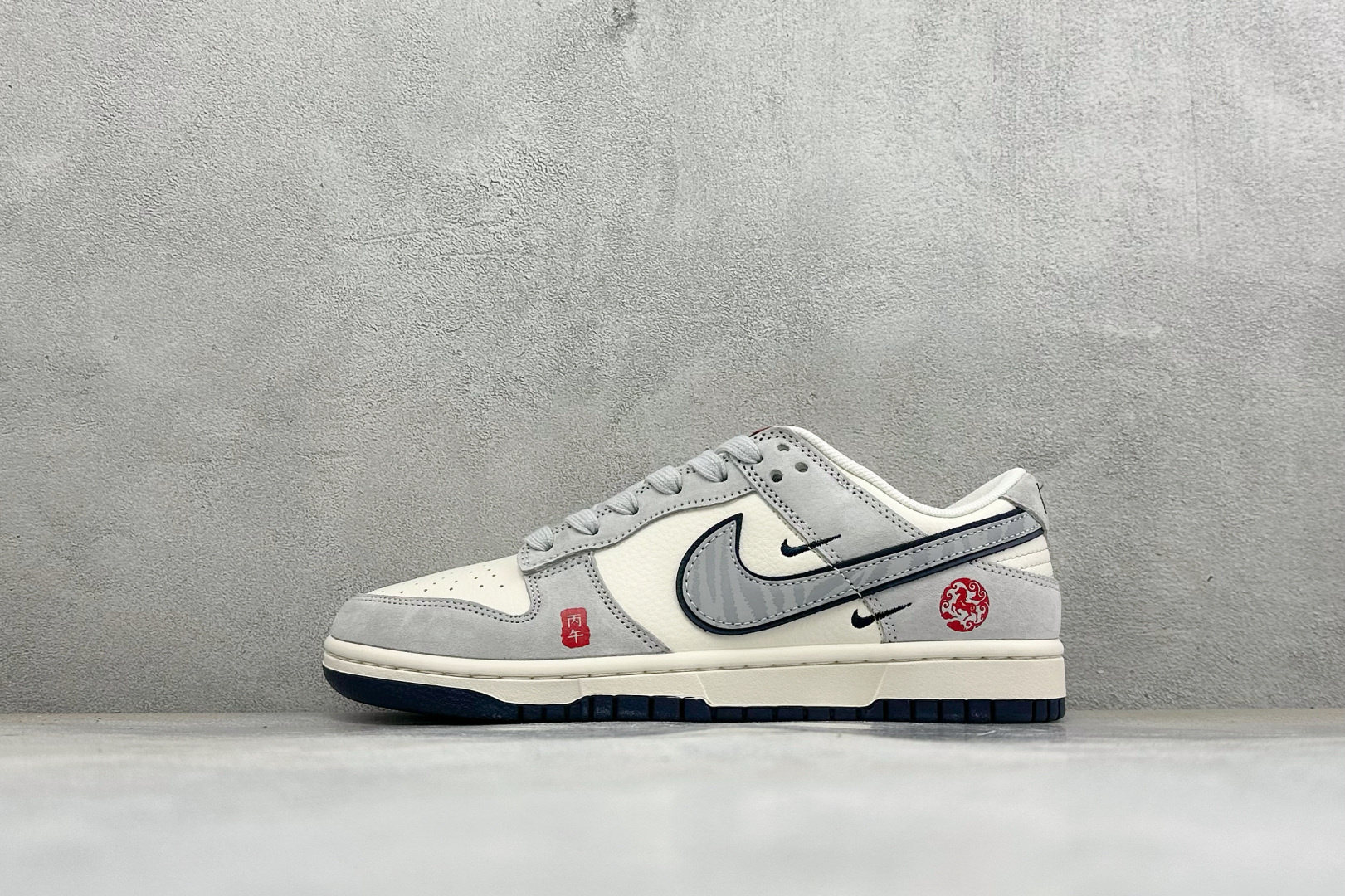 福利特价 Nike Dunk Low Retro 联名 周年高端定制 低帮休闲板鞋 #定制鞋盒 大厂纯原品质出货 超高清