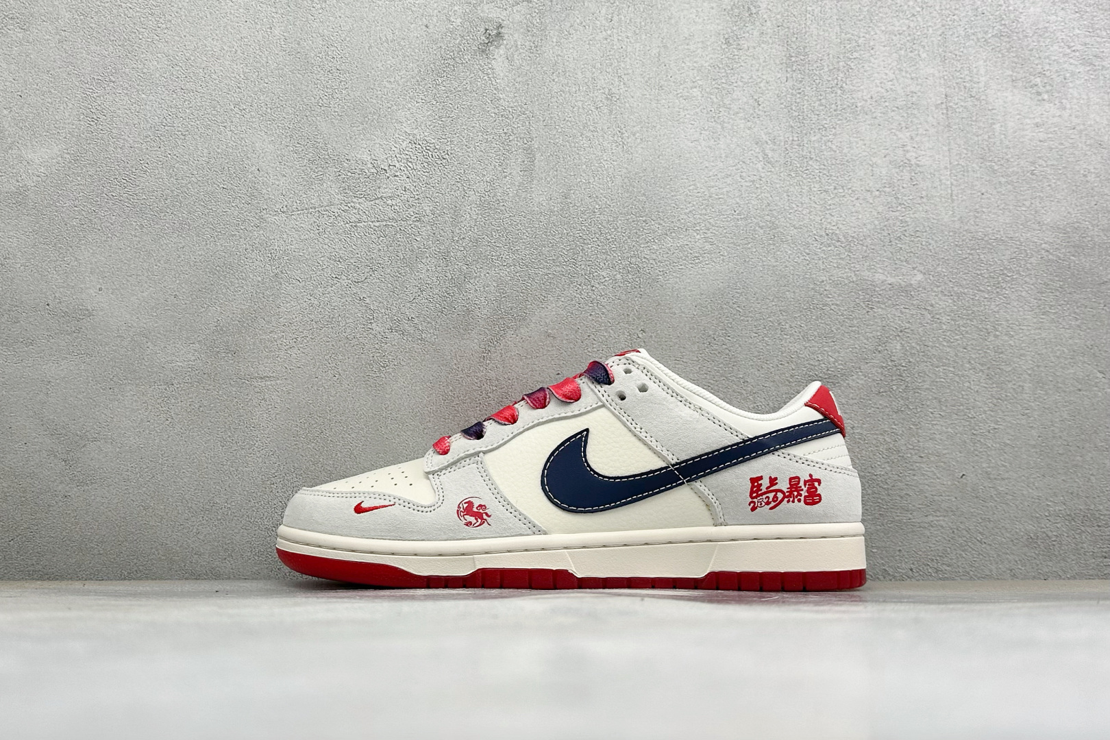 福利特价 Nike Dunk Low Retro 联名 周年高端定制 低帮休闲板鞋 #定制鞋盒 大厂纯原品质出货 超高清