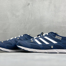 CS版Song For The Mute x Adidas Adizero PR Sftm 联名款 阿迪低帮休闲生活鞋 CS版Song For The Mute x Adidas Adizero PR Sftm 联名款 阿迪低帮休闲生活鞋