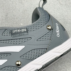 CS版Song For The Mute x Adidas Adizero PR Sftm 联名款 阿迪低帮休闲生活鞋 CS版Song For The Mute x Adidas Adizero PR Sftm 联名款 阿迪低帮休闲生活鞋