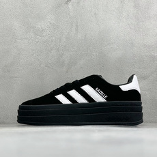 福利特价 Adidas Originals Gazelle Bold 三叶草厚底休闲防滑耐磨低帮板鞋 #原厂原数据版型 福利特价 Adidas Originals Gazelle Bold 三叶草厚底休闲防滑耐磨低帮板鞋 #原厂原数据版型