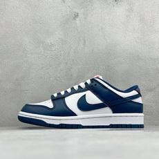 福利特价 Nike SB Dunk Low 低帮休闲板鞋 #定制鞋盒 超高清洁度 皮料切割干净无任何毛边 细节完美 货号 福利特价 Nike SB Dunk Low 低帮休闲板鞋 #定制鞋盒 超高清洁度 皮料切割干净无任何毛边 细节完美 货号
