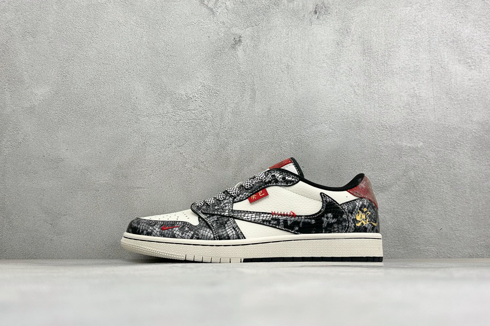 福利特价 Air Jordan 1 Low AJ1 乔1 联名 高端定制 倒钩低帮复古篮球鞋 #定制皮料 原厂3D打印 