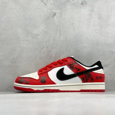 福利特价 Nike Dunk Low Retro 联名 周年高端定制 低帮休闲板鞋 #定制鞋盒 大厂纯原品质出货 超高清 福利特价 Nike Dunk Low Retro 联名 周年高端定制 低帮休闲板鞋 #定制鞋盒 大厂纯原品质出货 超高清