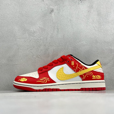 福利特价 Nike Dunk Low Retro 联名 周年高端定制 低帮休闲板鞋 #定制鞋盒 大厂纯原品质出货 超高清 福利特价 Nike Dunk Low Retro 联名 周年高端定制 低帮休闲板鞋 #定制鞋盒 大厂纯原品质出货 超高清
