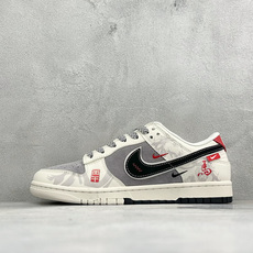 福利特价 Nike Dunk Low Retro 联名 周年高端定制 低帮休闲板鞋 #定制鞋盒 大厂纯原品质出货 超高清 福利特价 Nike Dunk Low Retro 联名 周年高端定制 低帮休闲板鞋 #定制鞋盒 大厂纯原品质出货 超高清