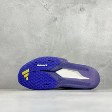 ML版Adidas Adizero Dropset Pro Traine 阿迪达斯 舒适贴合马拉松训练跑步鞋 整体采用前 ML版Adidas Adizero Dropset Pro Traine 阿迪达斯 舒适贴合马拉松训练跑步鞋 整体采用前