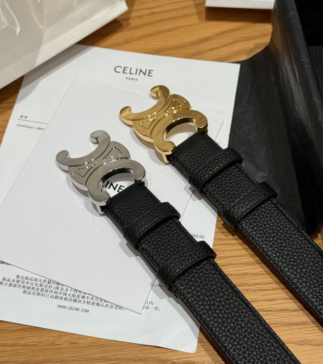 셀린느 개선문 메탈 버클 소가죽 벨트 30MM 상세 이미지 4