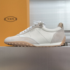 TOD'S托德斯 最新款 情侣款 厚底 德训鞋 拼接 休闲 运动鞋 本款运动休闲鞋采用纳帕皮革和绒面皮革制成,鞋面线条柔 TOD'S托德斯 最新款 情侣款 厚底 德训鞋 拼接 休闲 运动鞋 本款运动休闲鞋采用纳帕皮革和绒面皮革制成,鞋面线条柔