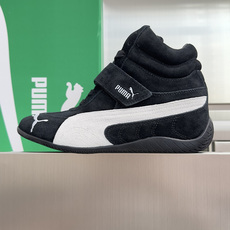 顶级版本:女款 Puma 彪马 Speedcatwedge复古 坡跟 休闲 运动鞋 内增高 魔术贴 高帮 赛车鞋 复古坡 顶级版本:女款 Puma 彪马 Speedcatwedge复古 坡跟 休闲 运动鞋 内增高 魔术贴 高帮 赛车鞋 复古坡