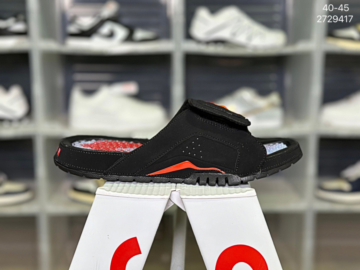 Nike Jordan Hydro Retro