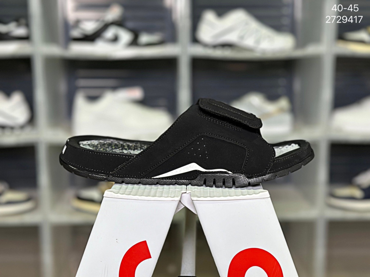 Nike Jordan Hydro Retro, photo 2