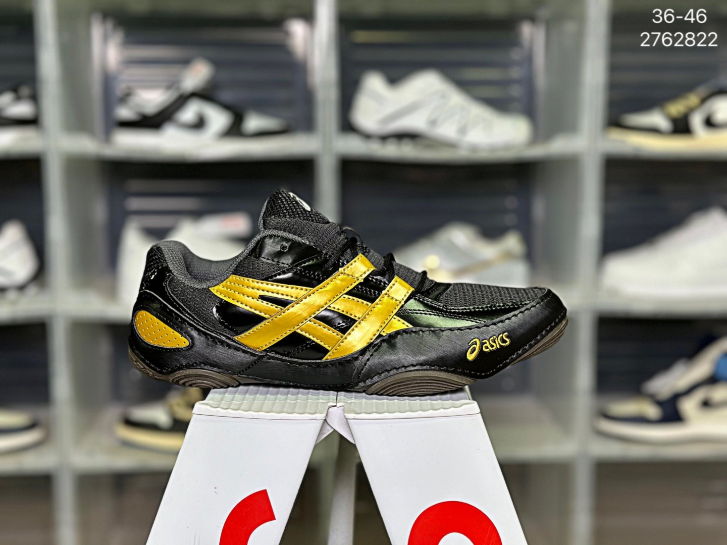 Asics Hypersync 1203A879 2762822