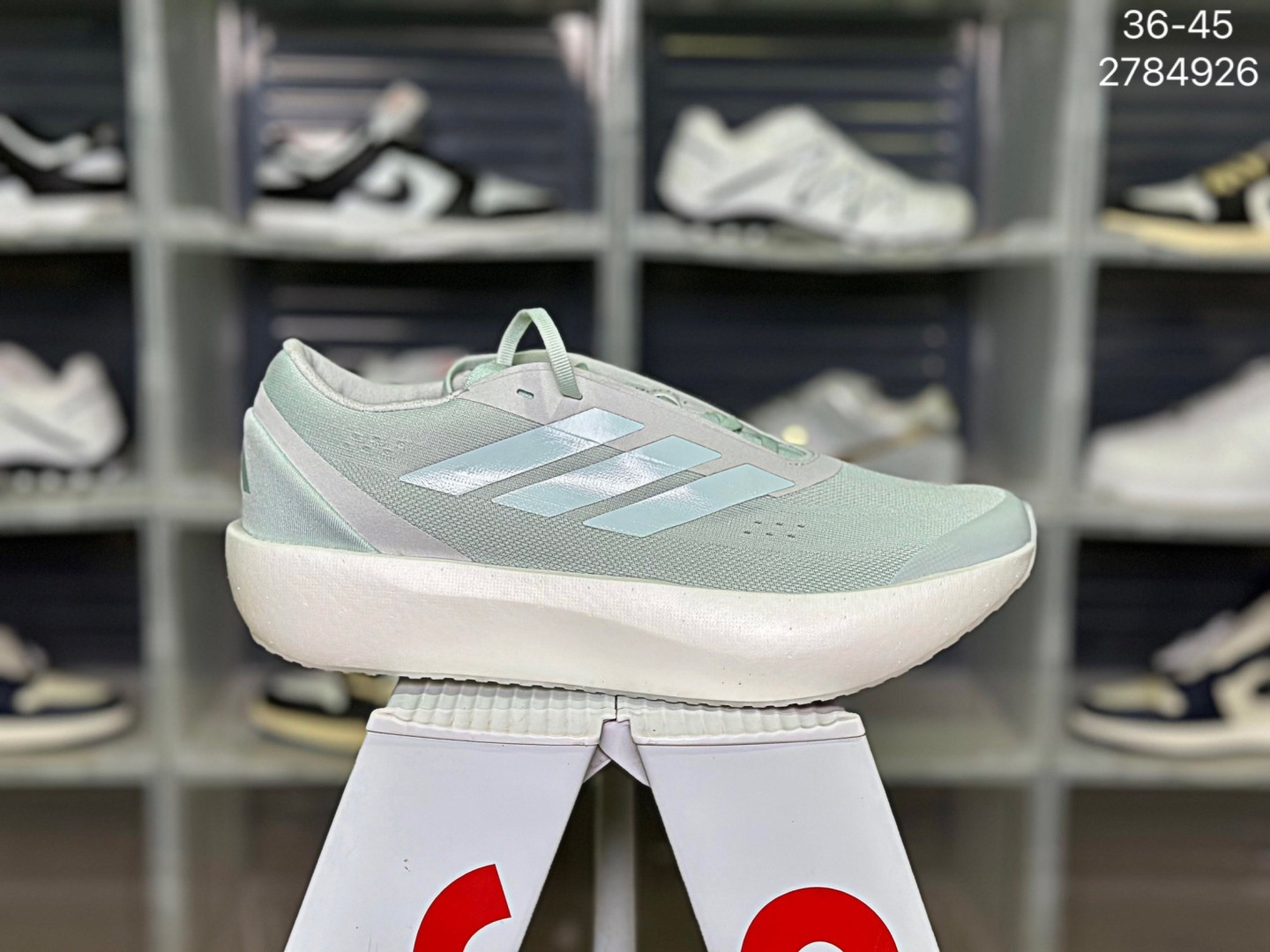 Adidas Hyper Boost Edge M, photo 2
