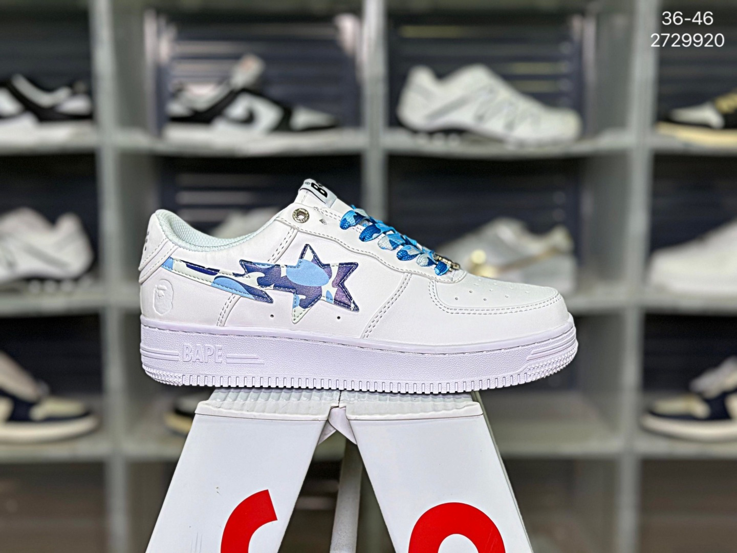 Nike Air Force 1 07 Low – 2729920
