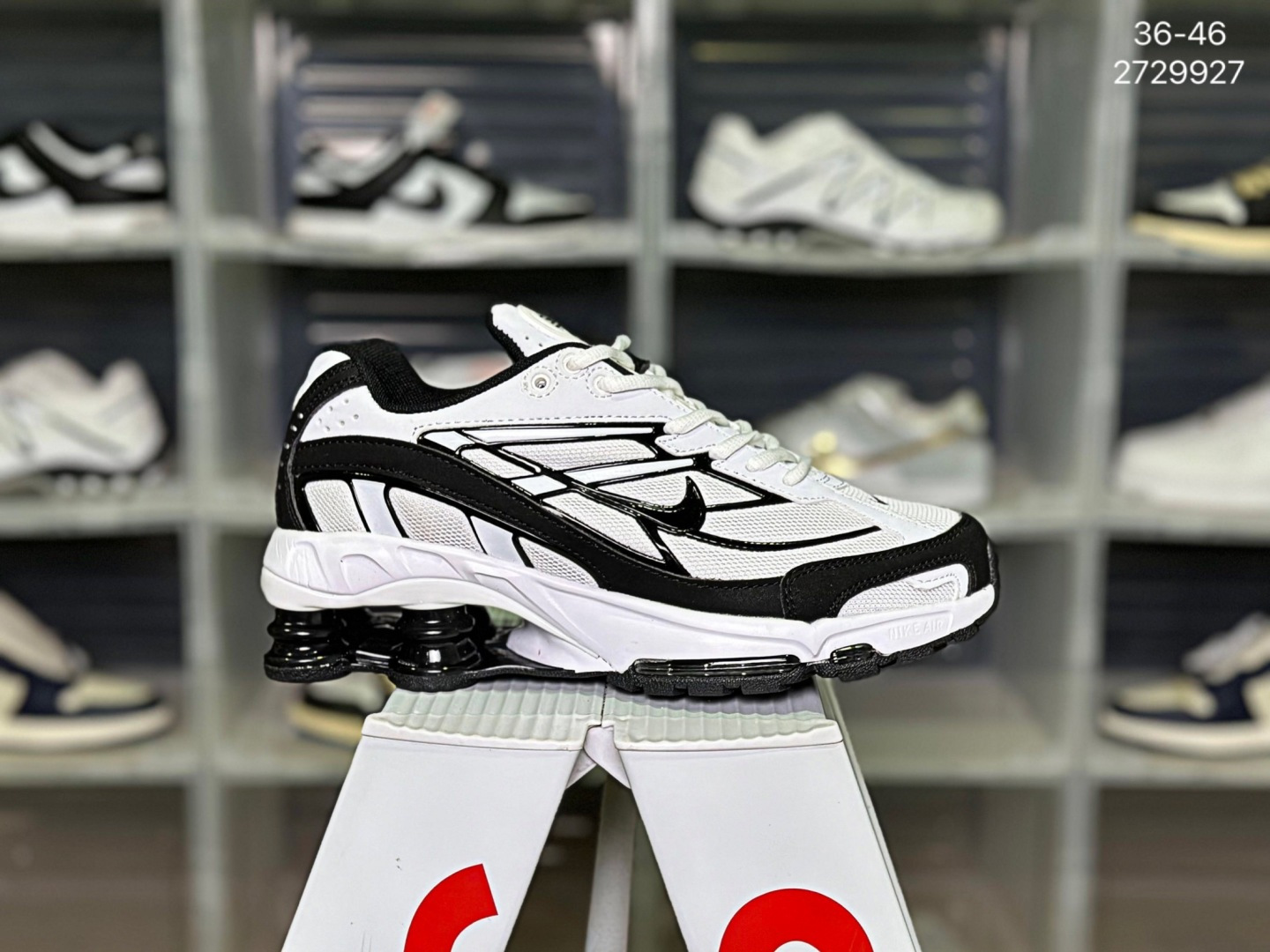 Nike Shox RIDE2