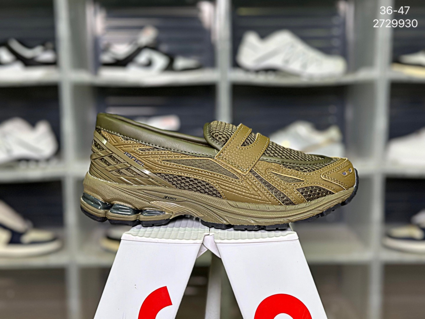 New Balance M1906 NB 2002 1906 2002r – U1906