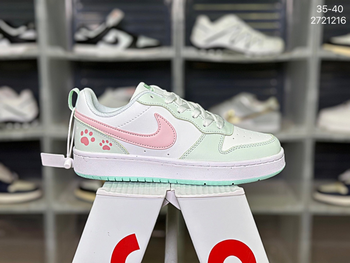 Nike Court Borough Low – FZ3539-100